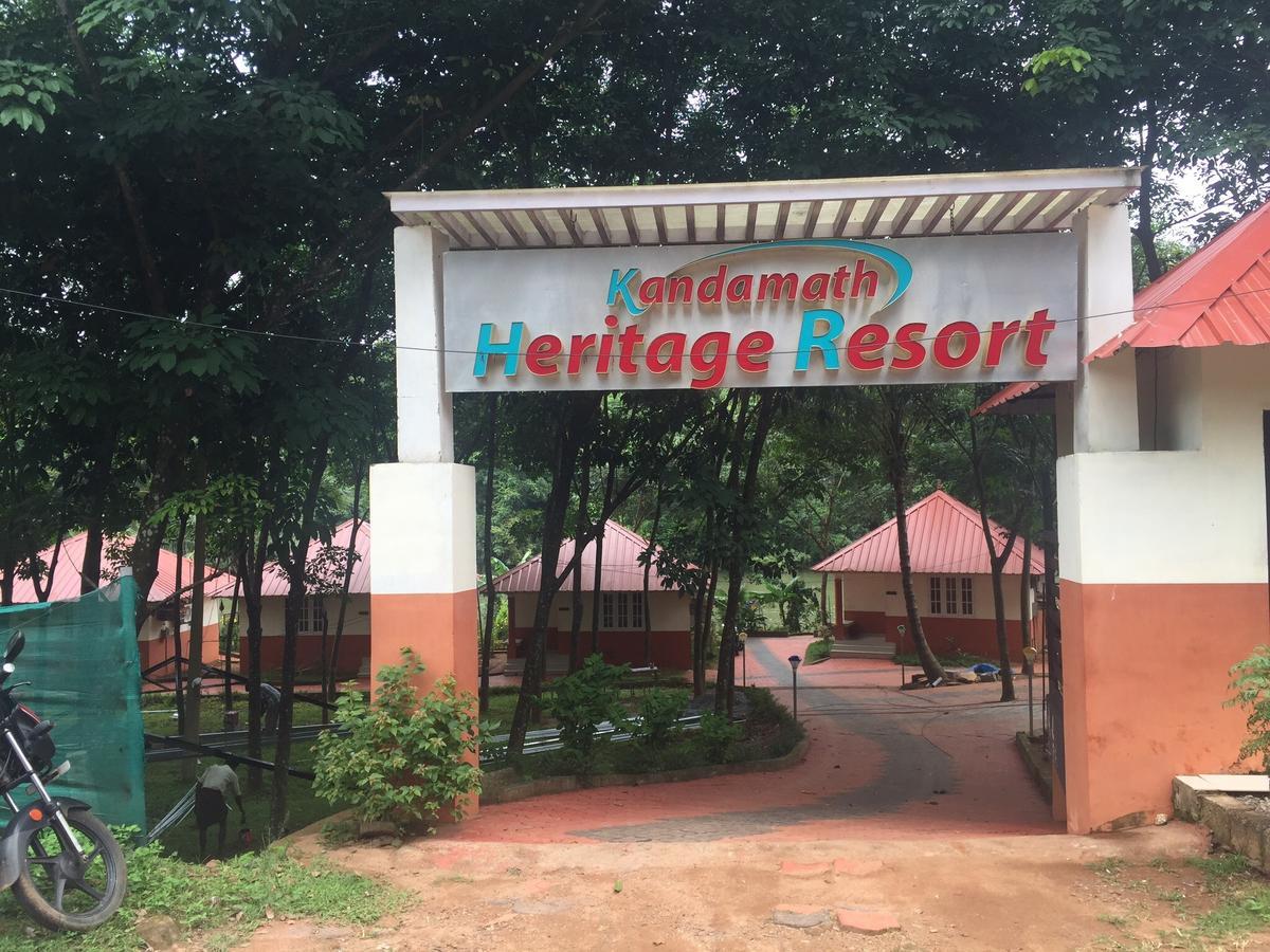 Kandamath Heritage Resort Kolattupuzha 외부 사진